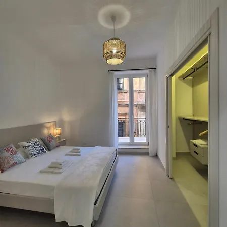 Domus Nova - Luxury Pizzo (Calabria)